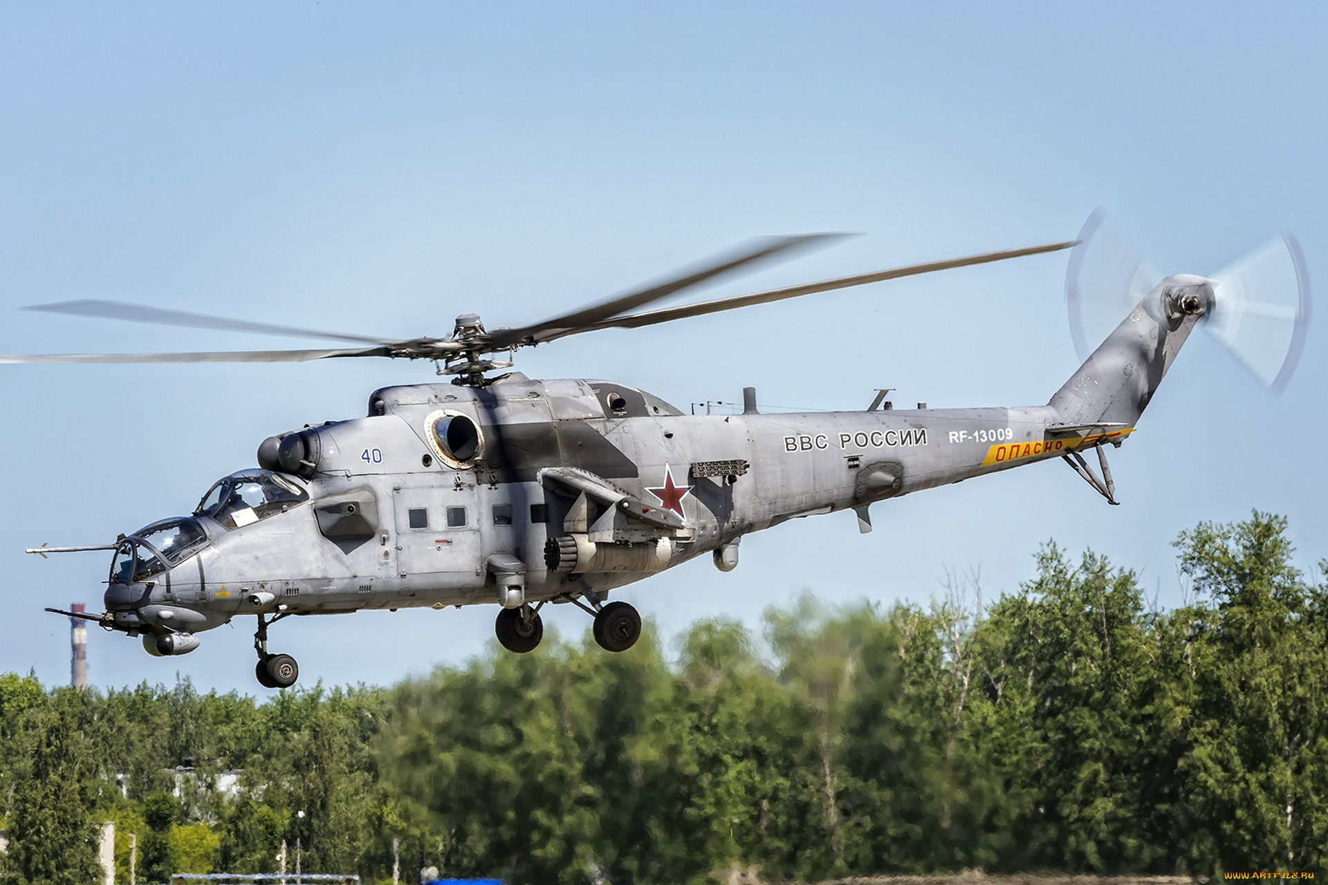 mil mi-35m, , , 